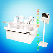 運輸振動試驗臺