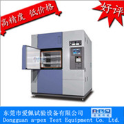 冷熱溫度沖擊試驗箱|冷熱溫度沖擊試驗機