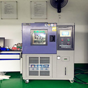 負(fù)40~150的高低溫恒溫試驗(yàn)箱|-40℃~150℃高低溫試驗(yàn)箱