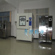 噴塵試驗(yàn)箱|灑塵試驗(yàn)箱|飛塵試驗(yàn)箱