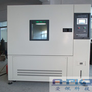 全自動(dòng)高低溫試驗(yàn)箱|全自動(dòng)高低溫測試機(jī)