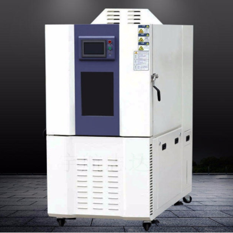 交變循環高低溫濕熱機