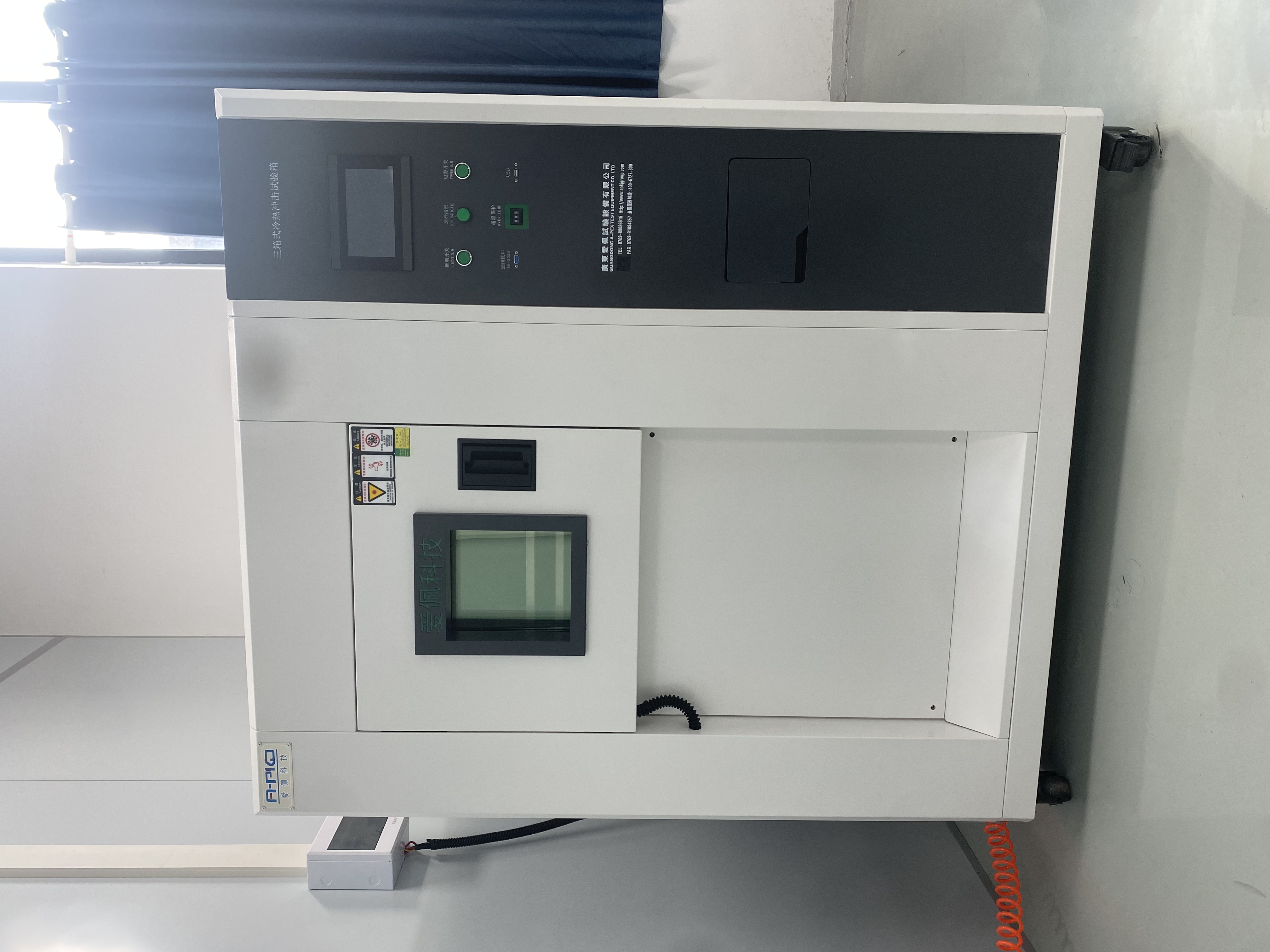 生產(chǎn)高低溫沖擊試驗箱的廠家