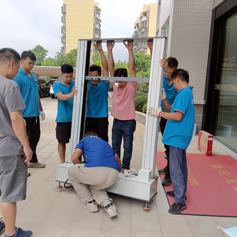 30KN萬能剝離試驗(yàn)機(jī)